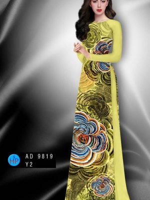 1627370701 729 vai ao dai mau moi ra hien nay (6)